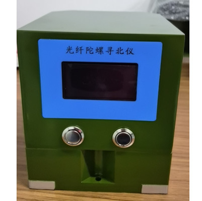 Giá tốt. 0,1deg North Seeking Gyro 3 Axes North Sensor Giao diện Rs422 trực tuyến
