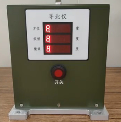 Giá tốt. Phạm vi gia tốc kế chính xác 0,1deg North Seeker 2g Băng thông 50Hz trực tuyến