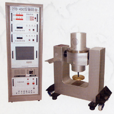 Giá tốt. Định vị tự động điều khiển bằng điện xoay trục kép RS232 trực tuyến
